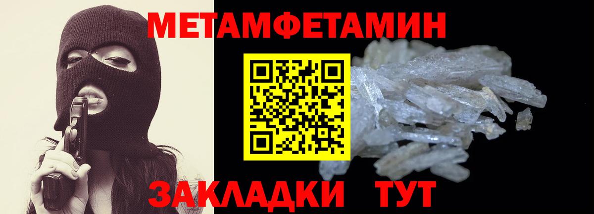 АМФ VHQ  АМФ  Краснотурьинск  Вход с VPN 