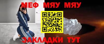 скорость Малгобек