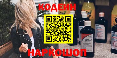 скорость Малгобек