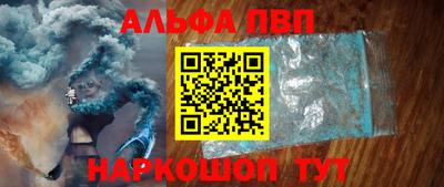 скорость Малгобек