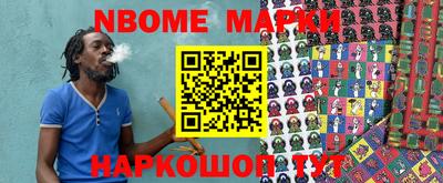 мефедрон VHQ Малоярославец
