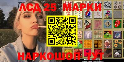 мефедрон VHQ Малоярославец