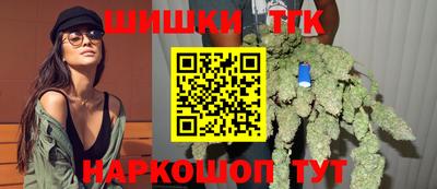 мефедрон VHQ Малоярославец