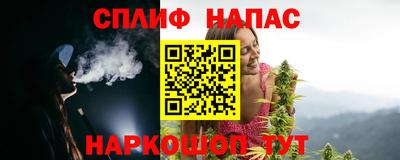 скорость Малгобек
