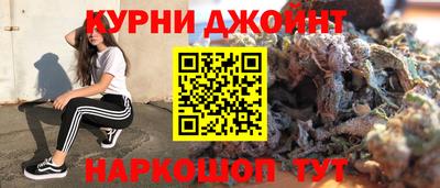 скорость Малгобек