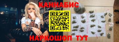 мефедрон VHQ Малоярославец