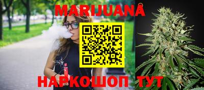 мефедрон VHQ Малоярославец