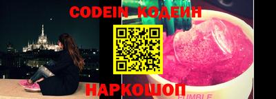 мефедрон VHQ Малоярославец