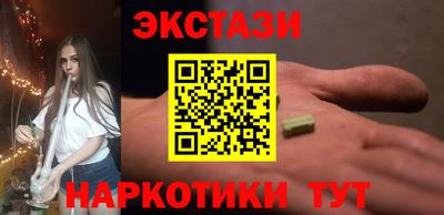скорость Малгобек