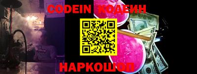 мефедрон VHQ Малоярославец