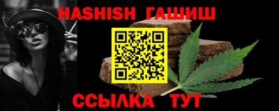 скорость Малгобек