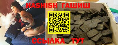 скорость Малгобек