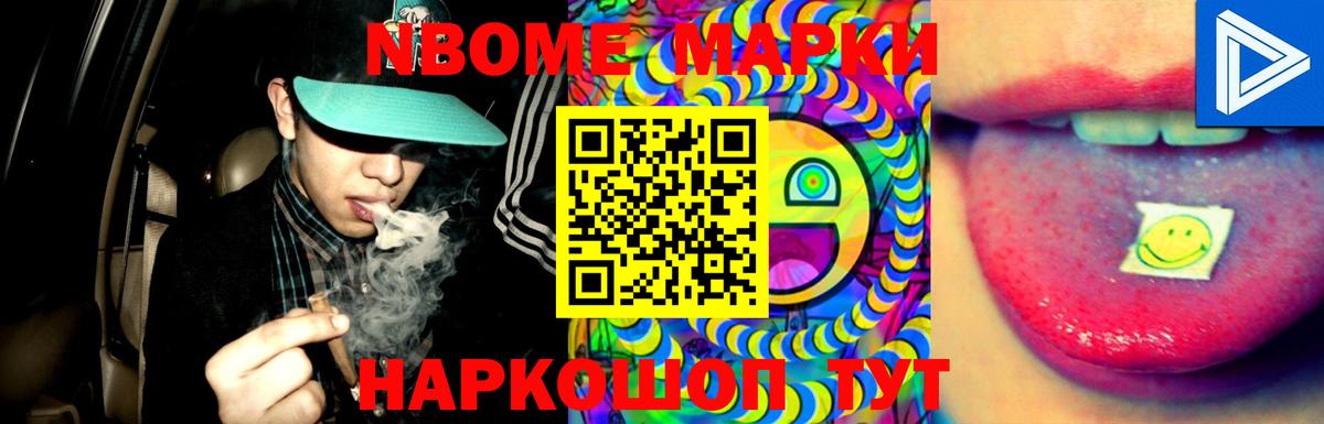 LSD-25 экстази ecstasy Краснотурьинск